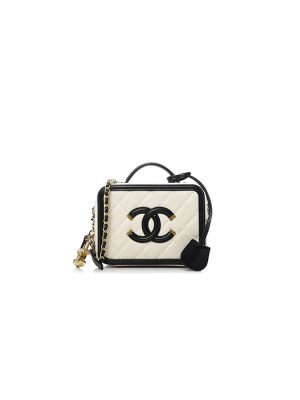 Chanel Medium Filigree Makeup Case