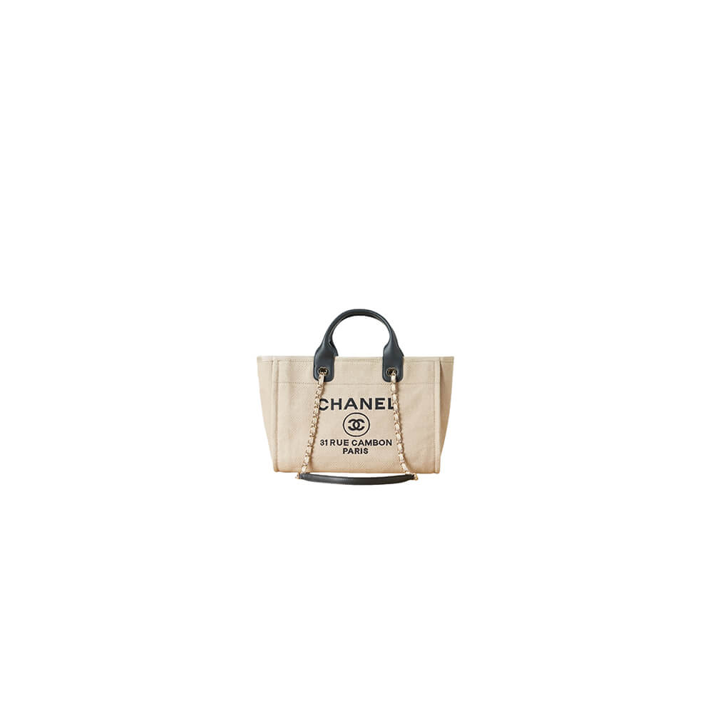 Chanel Small Tote Bag